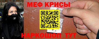 mdma Гусиноозёрск