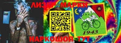 мефедрон Гусь-Хрустальный