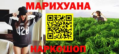 mdma Гусиноозёрск