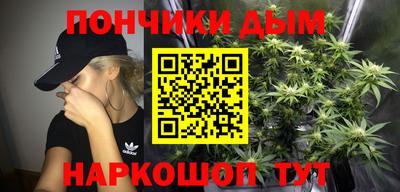 мефедрон Гусь-Хрустальный