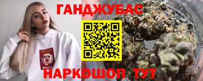 меф Гусев