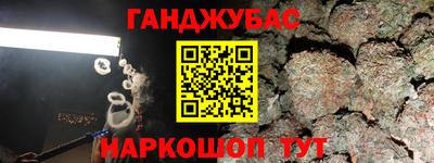 mdma Гусиноозёрск