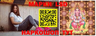 мефедрон Гусь-Хрустальный