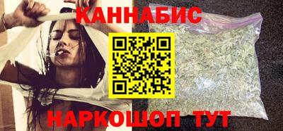 меф Гусев