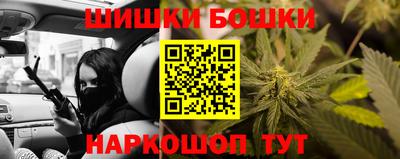 mdma Гусиноозёрск