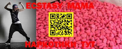 меф Гусев