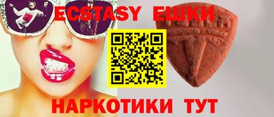 меф Гусев