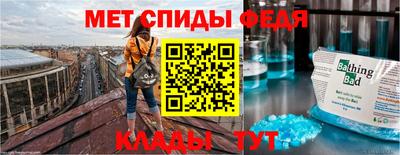 меф Гусев