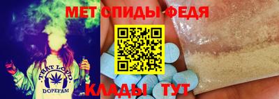 меф Гусев