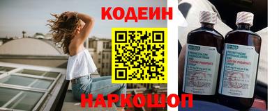 мефедрон Гусь-Хрустальный