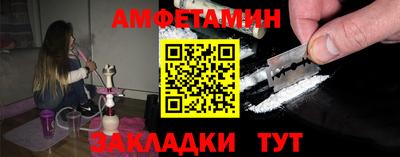 меф Гусев