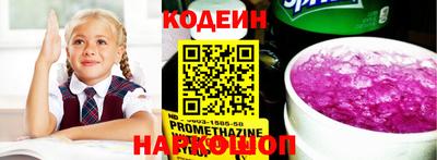 мефедрон Гусь-Хрустальный