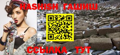 меф Гусев